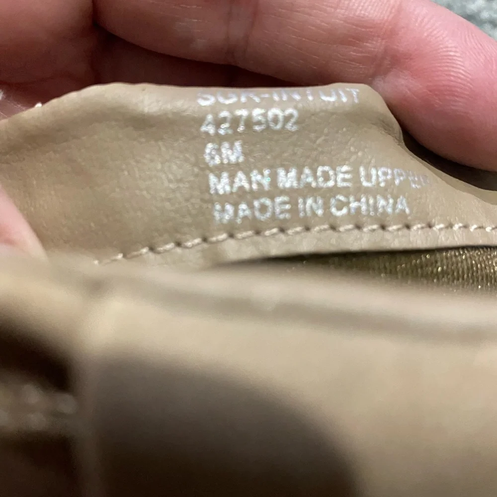 Sugar Tan Boots Size 6 - Picture 5 of 7